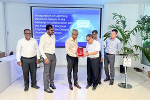 ވިދާ ގުގުރުމުގެ ހާދިސާތައް ވަގުތުން ދެނެގަނެވޭ ނިޒާމެއް