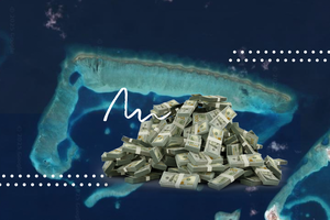 ހިތްމިޔަ ފަޅުގެ އަގަކީ 38 މިލިއަން ޑޮލަރު