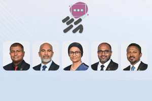ހޯމް މިނިސްޓަރު އަލީ އިހުސާން މިރޭ އަހާ ފޯރަމުގައި ބައިވެރިވާނެ