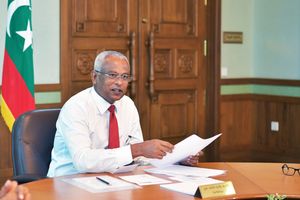 ބޯހިޔާވަހިކަމުގެ ލޯން ސްކީމެއް މާދަމާ ރޭ އިފްތިތާހްކުރަނީ 