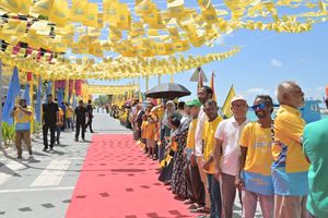 ދެޕާޓީގެ "ފޯރިގަދަ" އޭދަފުށިން ދެއްކީ ސުލްހައިގެ ނަމޫނާއެއް