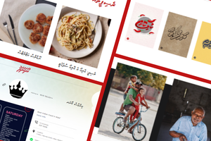 ރޯދައަށް "އަދަދު" ގެ ހާއްސަ މެގެޒިނަކާއި ވީޑިއޯ ޕްރޮގްރާމްތަކެއް