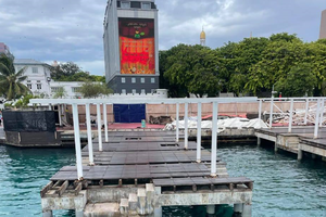 ރަސްމީ ފާލަމުގެ މަސައްކަތް ހުއްޓުނީ ސާމާނު ނުލިބޭތީ: އެމްޓީސީސީ