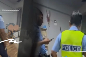 Video of police crime scene involving minors leaked