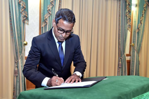 ސުޕްރީމް ކޯޓުން ވަކިކުރި ޣަނީ އުއްތަމަ ފަނޑިޔާރުގެ މަގާމަށް