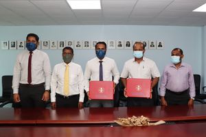 އިނގުރައިދޫ ސްކޫލް ތަރައްގީ ކުރަން 16 މިލިއަން އެވޯޑްކޮށްފި