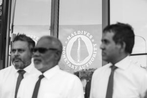 ކަންބޮޑުވުންތަކާއެކު އިދިކޮޅުން އެމްއެމްއޭއަށް: "ގަވަރުނަރުގެ އާރެއް ބާރެއް ނެތް"
