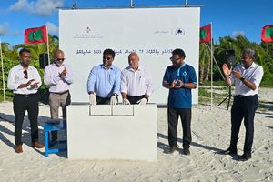 ޑިޒައިން ހަވާލުކުރިތާ ހަ ގަޑިއިރު ފަހުން ފްލެޓުގެ ބިންގާ އަޅައިފި
