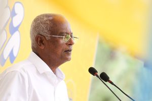ހިމާޔަތްކޮށްފައިވާ ފަރުކޮޅުގައި މަޝްރޫއު ހިންގަން ވައުދުވެއްޖެ