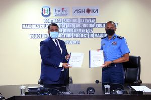 ފުލުހުންގެ ބިޔަ މަޝްރޫއު އިންޑިއާ ކުންފުންޏަކަށް 