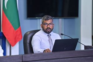 އާބަންކޯއިން ފަސް ކަމެއް ކުރުން އޭސީސީން ހުއްޓުވައިފި