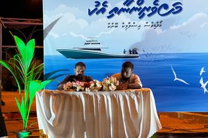 މަސްވެރިންނަށް އުޖާލާ ސްކީމުން ތަކެތި ގަނެވޭ ގޮތް ހަދައިފި 