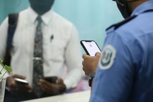 ނޫސްވެރިޔަކު ނެގި ފޮޓޯއެއް ފުލުހުން ޑިލީޓު ކުރުވި މައްސަލަ ބަލަނީ
