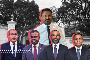 Usham voted to remove judges during MDP govt