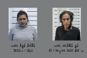 ޑްރަގާއި ފައިސާއާއެކު ހުޅުމާލޭން ދެ މީހަކު ހައްޔަރުކޮށްފި