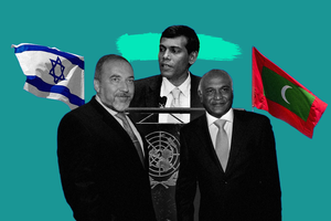 ސިއްރު ބައްދަލުވުންތަކާއި ރޭވި ރޭވުންތައް: ނަޝީދުގެ ސަރުކާރުން އިޒްރޭލާއެކު ގުޅުން ގާއިމް ކުރަން ކުރި މަސައްކަތް