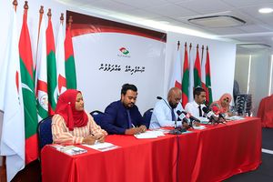 އޭސީސީއަށް ހުށަހަޅާ މައްސަލަތަކުގެ އަދާހަމަ މެސެޖަކުން ލިބޭ ގޮތަށް ހަދައިފި