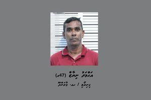 ޒިއޯންގެ ފިހާރަ ފަޅައިލިކަމުގެ ތުހުމަތުގައި މީހަކު ހައްޔަރުކޮށްފި