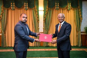 ނަޝާތު ދެވަނަ ދައުރަކަށް އީސީގެ މެންބަރު ކަމަށް އައްޔަނުކޮށްފި