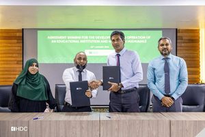 ހުޅުމާލޭގައި ސްކޫލެއް ތަރައްގީކުރަން މަދީނާ އިންވެސްޓްމެންޓަށް