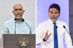 ބޭސް އެތެރެކުރަން ހާއްސަ ކުންފުންޏެއް ހެދީ ވައްކަން ކުރަން:އަމްރު