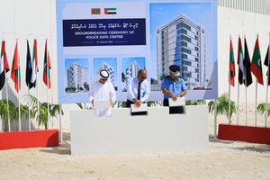 UAE to build a Police Data Centre in Hulhumale'