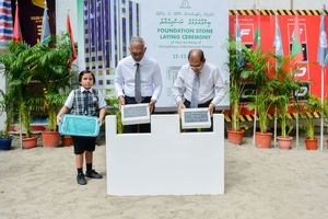 އަހުމަދިއްޔާ ސްކޫލްގެ 10 ބުރީގެ އިމާރާތުގެ ބިންގާ އަޅައިފި