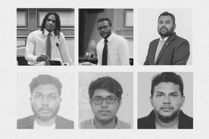 ބަންދުގައި ތިބި މީހުންނާ އެޗްއާރްސީއެމްއިން ބައްދަލުކޮށްފި