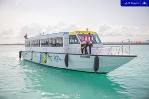 އާރުޓީއެލް ފެރީގެ ހިދުމަތުން އެންމެ ބޮޑު އަތޮޅު ގުޅުވާލައިފި