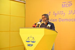 މި ތިބެވެނީ ފެހި ގާނޫނު އަސާސީ ގެނައިއިރު ގައުމު އޮތް ހާލަތުގަ