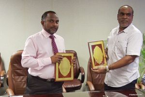 ޒިކުރާ މައްސަލާގައި އެސްޖީ އަތުން 30 މިލިއަން ހޯދަން ދައުލަތުން ކޯޓަށް