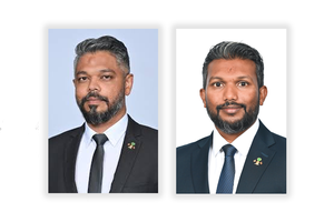 މުންއިމް ހަޔާ އެޑިކޭޝަނަށް އަދި ނާޒިމް ހެރިޓޭޖަށް ބަދަލުކޮށްފި