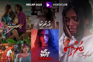  މީޑިއާނެޓްގެ ވީޑިއޯކްލަބަށް މިދިޔައަހަރު ބޮޑު ކުރިއެރުމެއް