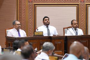ހަރަދު ކުޑަނުކޮށް ލަސްވާ ކޮންމެ މަހަކަށް 254 މިލިއަން