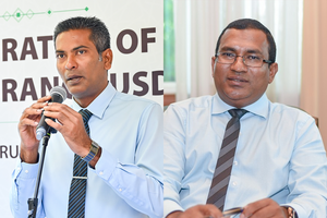 ޒުހޫރު ވަކިކުރީ ބޯޑުން "ރަބަރު ސްޓޭމްޕް" ޖަހަން ފުރުސަތު ނުދޭތީ