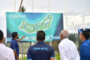 ފެބްރުއަރީ 11 ގައި ކުޑަގިރި ޕިކްނިކް އައިލެންޑު ހުޅުވަނީ 