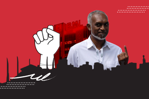 މާލީ ބަގާވާތަށް އަހަރެއް، ކުރަންފެށި ތަހުގީގުގެ އަޕްޑޭޓެއް ނެތް!
