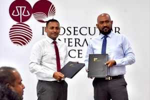 ކޮރަޕްޝަންގެ ތަހުގީގުތަކަށް އެހީތެރިކަން ދިނުމަށް އެއްބަސްވެއްޖެ