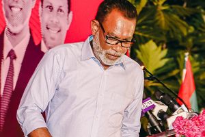 އަބްދުއްރަހީމްއާއެކު 12 މީހަކަށް ޕީއެންސީގެ ޓިކެޓު