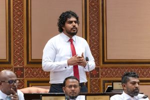 ޖޭއެސްސީގެ ކޮމްޕޮޒިޝަން ބަދަލު ކުރަން އަޒާން ގޮވާލައިފި 