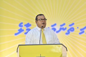  "ނައީޝް ހޯދުމަށް ޑޯނިއާ ބޭނުންނުކުރި މައްސަލަ ބަލަންޖެހޭ"