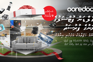 ގޯލްޑަން ފުޓްސަލް ޗެލެންޖްގައި އުރީދޫގެ ހާއްސަ ޕްރޮމޯޝަނެއް