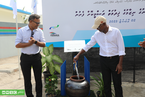 މުރައިދޫއަށް ފެނުގެ ހިދުމަތް ދޭން ފަށައިފި