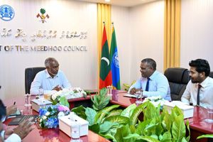 ފައިނުގައި އެއާޕޯޓު އަޅަން ނިންމީ ލާމަރުކަޒީ ގާނޫނާ ހިލާފަށް!