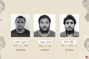 ހަމަލާގައި އަމަލީ ގޮތުން ބައިވެރިވި 4 މީހަކަށް 13 ދައުވާ