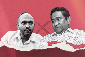 ޔާމީނާއި ޖަމީލުގެ ސިޔާސީ އެކުވެރިކަމާއި ދެކޮޅުވެރިކަން