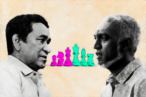 ޔާމީން-މުއިއްޒުގެ ވާދަ ކުރިއަށް: ކުޅިބައި އަތުރާލާނެ ގޮތް!