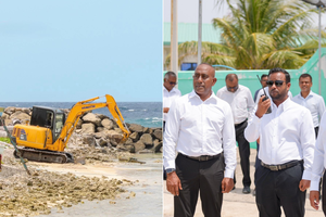 ކުޑަ އެކްސްކަވޭޓަރެއް ބޭނުން ކުރުމުން ޔާމީންގެ ފާޑުކިޔުން