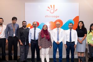 ދިރާގުން އަމާން ވެށި، އަމާން ހިޔާއަށް އިންޓަނެޓްގެ ހިދުމަތްދީ