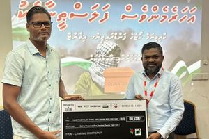 ކްރިމިނަލް ކޯޓުން ފަލަސްތީނަށް 80،000 އަށްވުރެ ގިނަ ރުފިޔާ